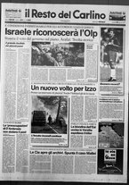 giornale/RAV0037021/1993/n. 237 del 30 agosto